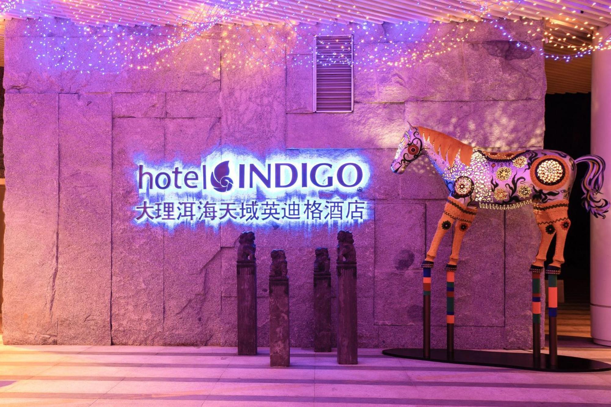 Hotel Indigo Dali Erhai By Ihg Dali (Yunnan) Exterior foto